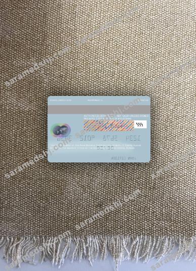Jordan Arab Banking Corporation (ABC) mastercard photolook back